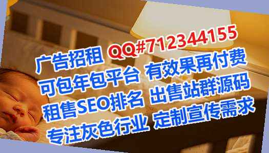 义县代生设计门市部